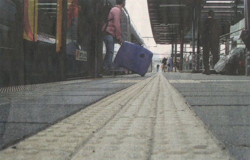 Foto: Noppen auf den Bahnsteigen